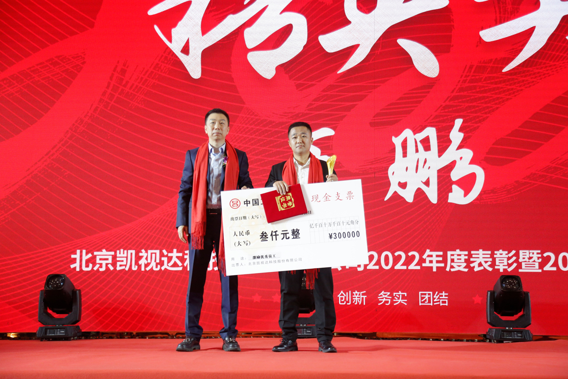 中国·7163银河(股份)有限公司-官方网站
