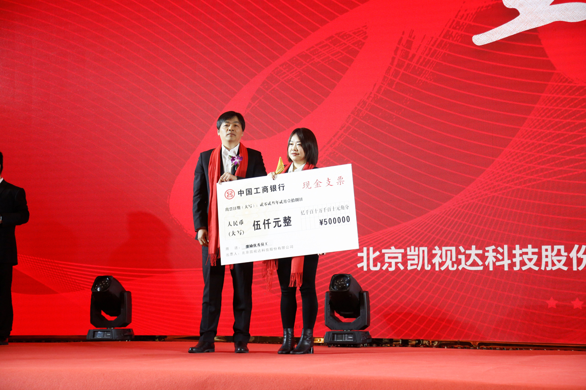 中国·7163银河(股份)有限公司-官方网站