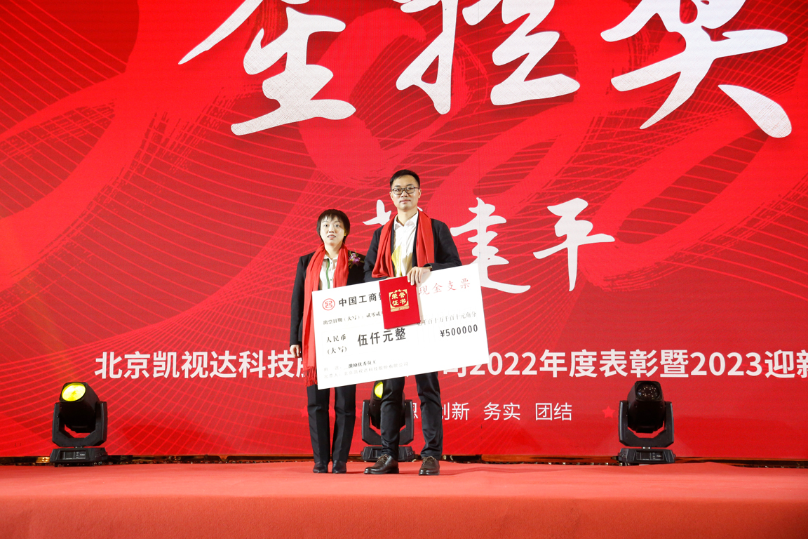 中国·7163银河(股份)有限公司-官方网站
