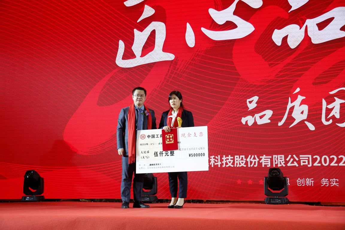中国·7163银河(股份)有限公司-官方网站