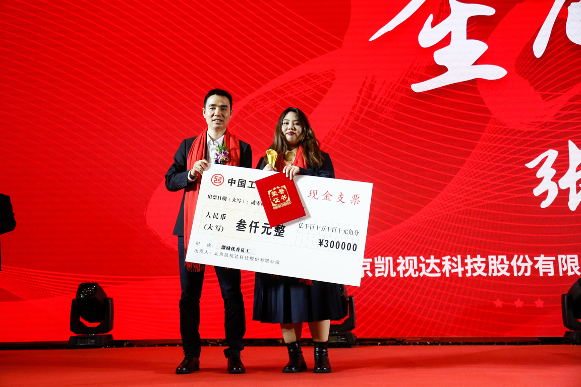 中国·7163银河(股份)有限公司-官方网站