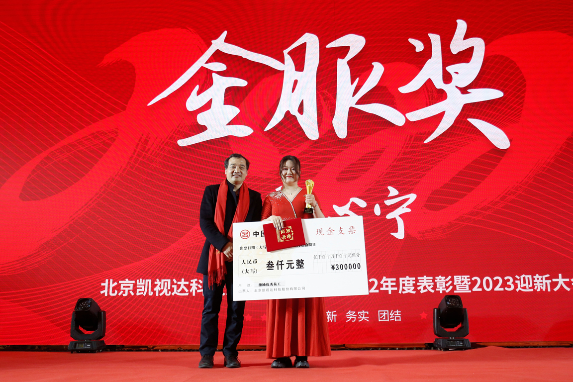 中国·7163银河(股份)有限公司-官方网站