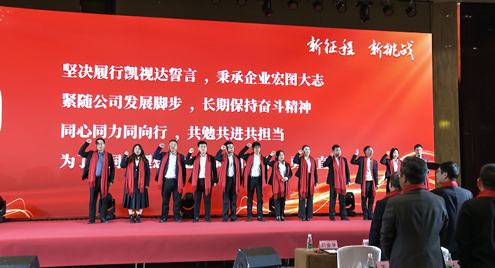 中国·7163银河(股份)有限公司-官方网站