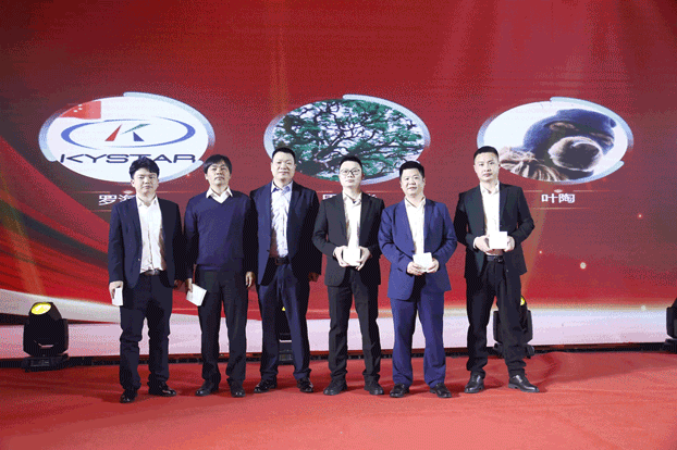 中国·7163银河(股份)有限公司-官方网站