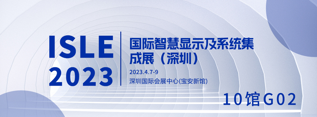 中国·7163银河(股份)有限公司-官方网站