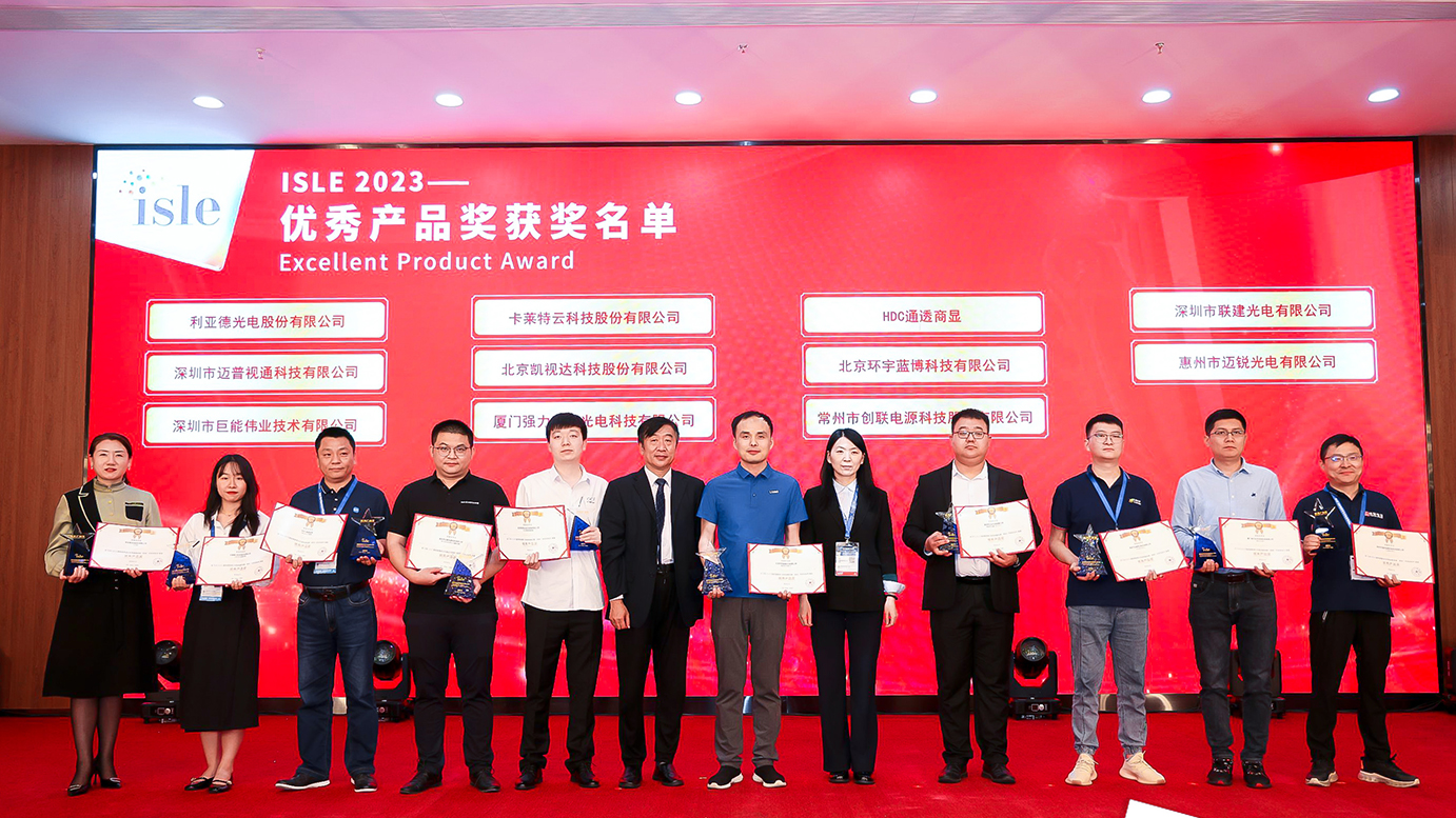 中国·7163银河(股份)有限公司-官方网站