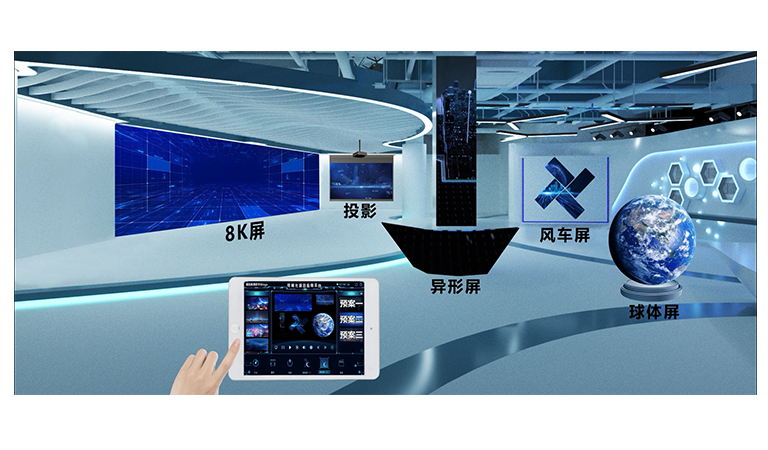 中国·7163银河(股份)有限公司-官方网站