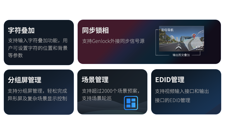 中国·7163银河(股份)有限公司-官方网站