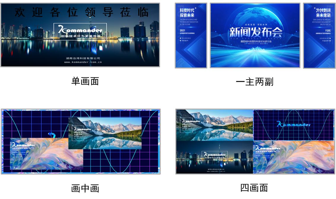 中国·7163银河(股份)有限公司-官方网站