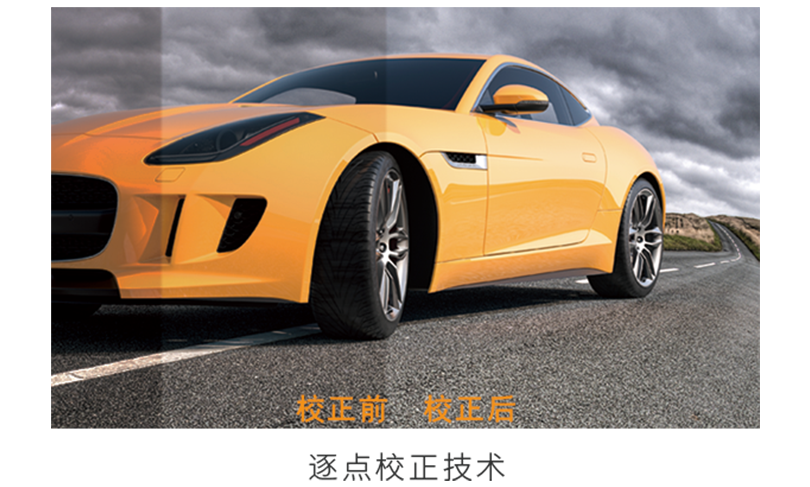 中国·7163银河(股份)有限公司-官方网站