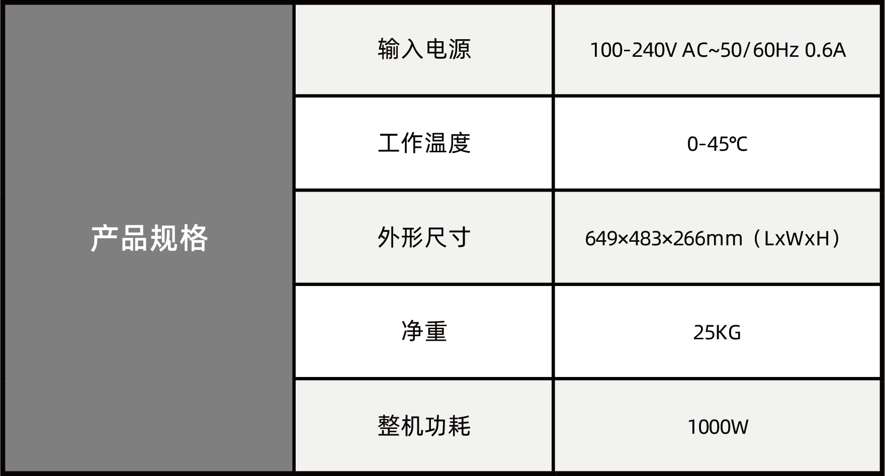中国·7163银河(股份)有限公司-官方网站