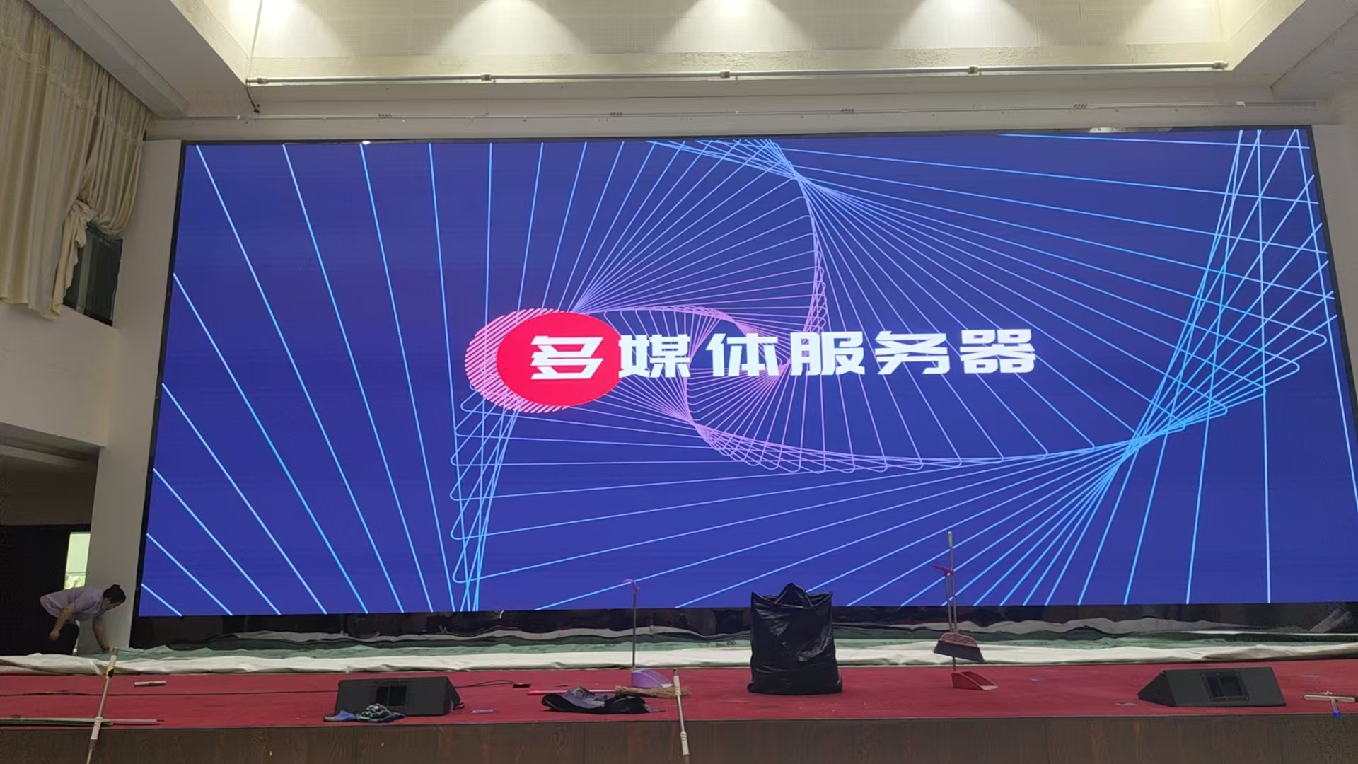 沈北新区政府超高清 LED 显示屏控制系统项目