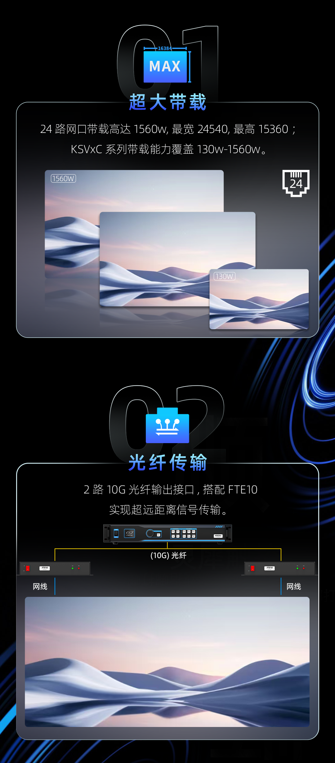 中国·7163银河(股份)有限公司-官方网站
