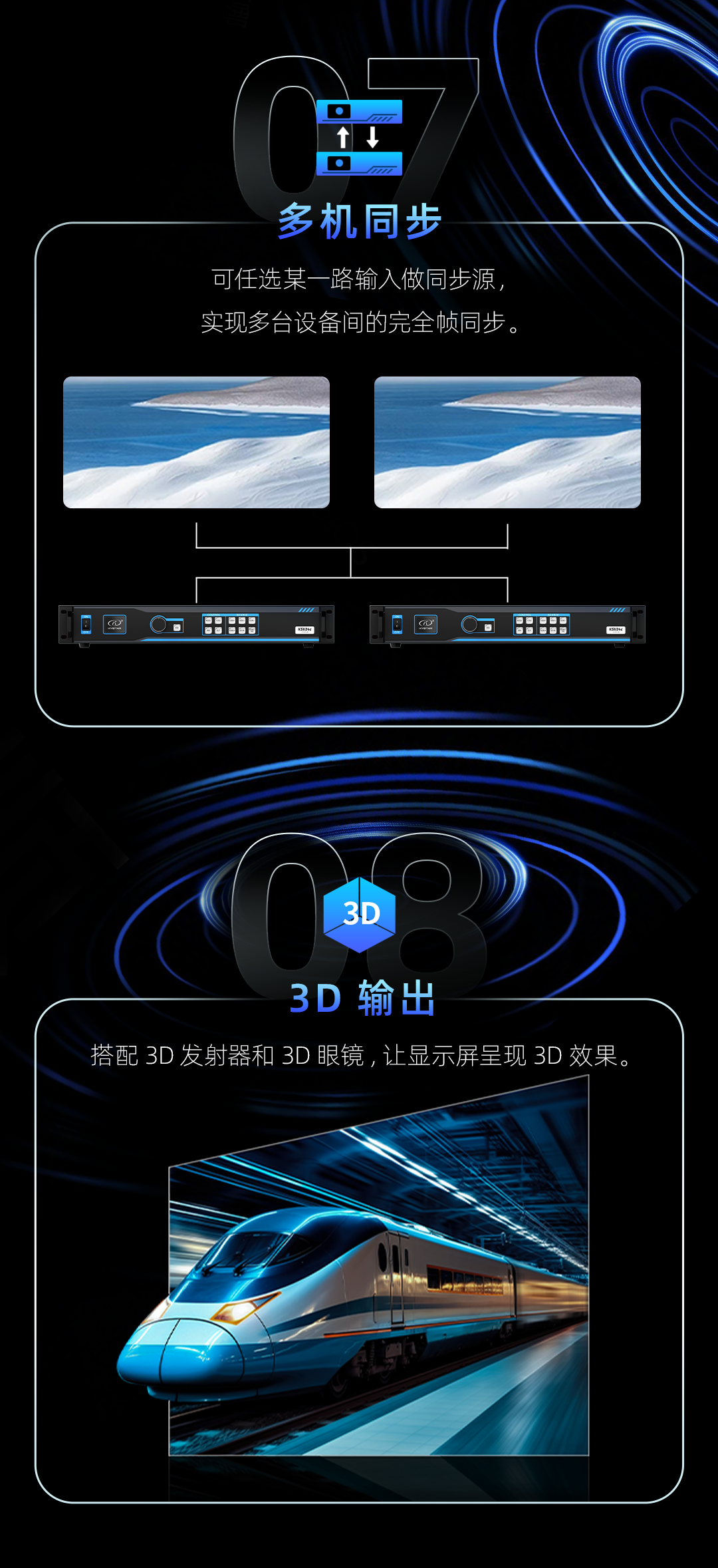 中国·7163银河(股份)有限公司-官方网站