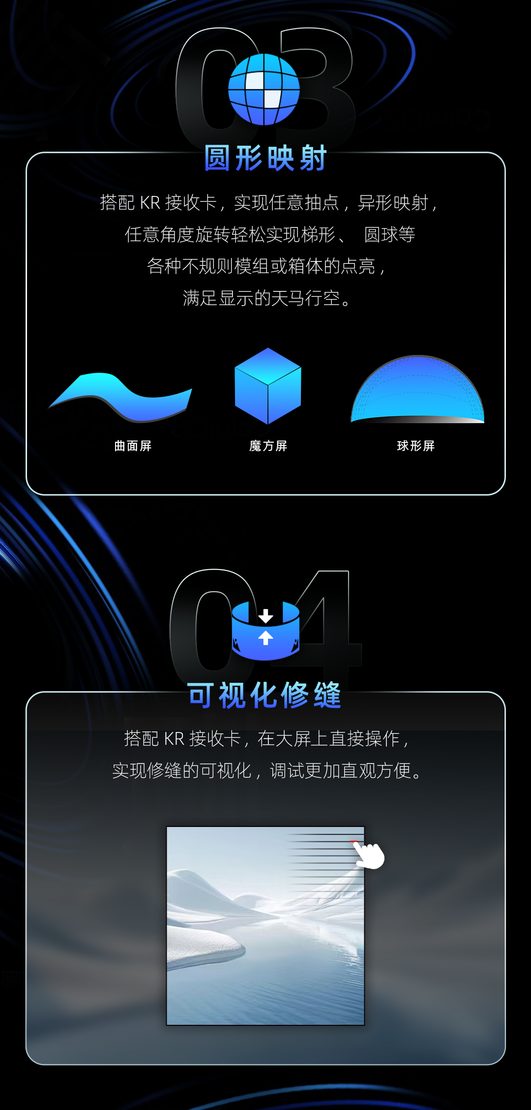 中国·7163银河(股份)有限公司-官方网站