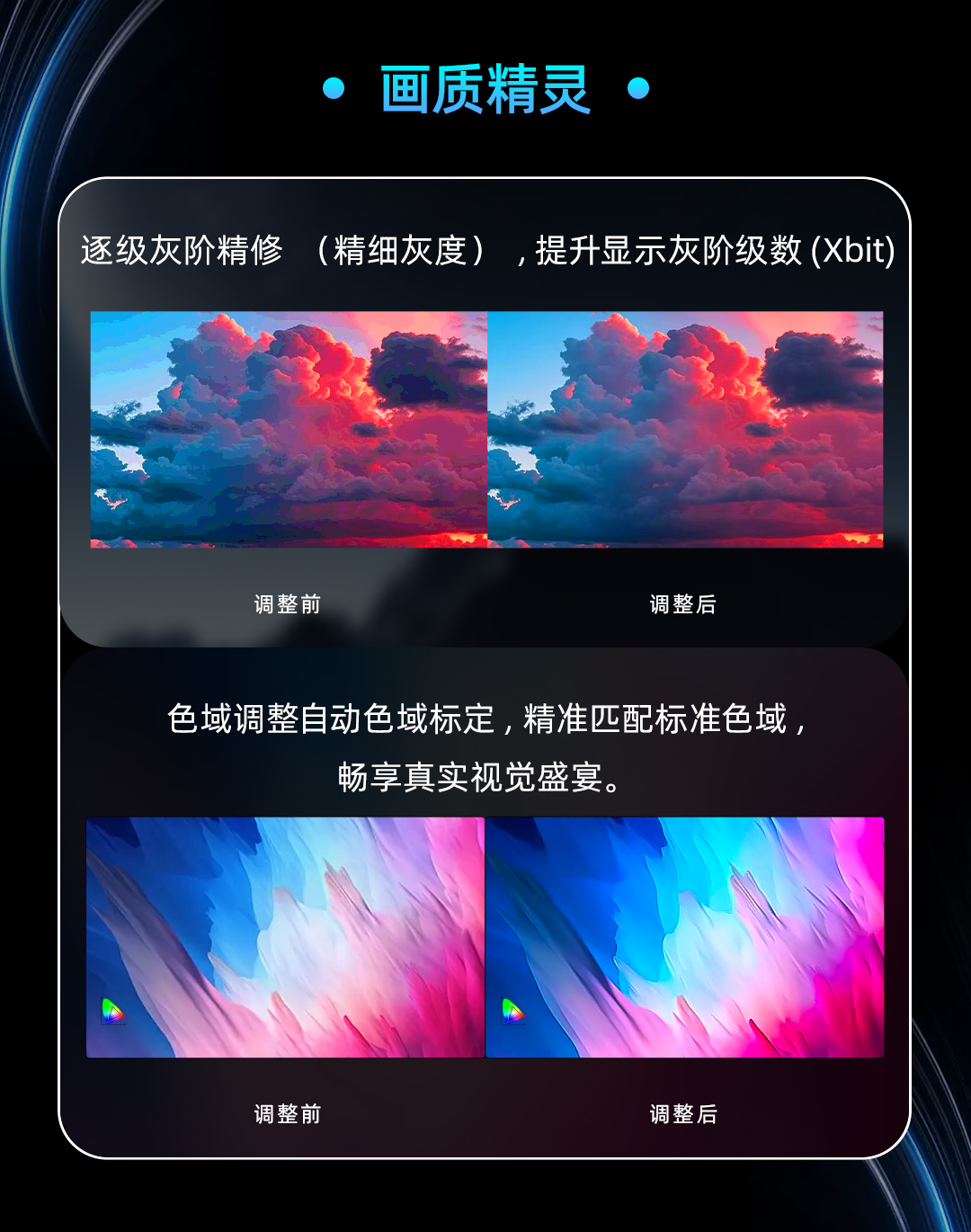 中国·7163银河(股份)有限公司-官方网站
