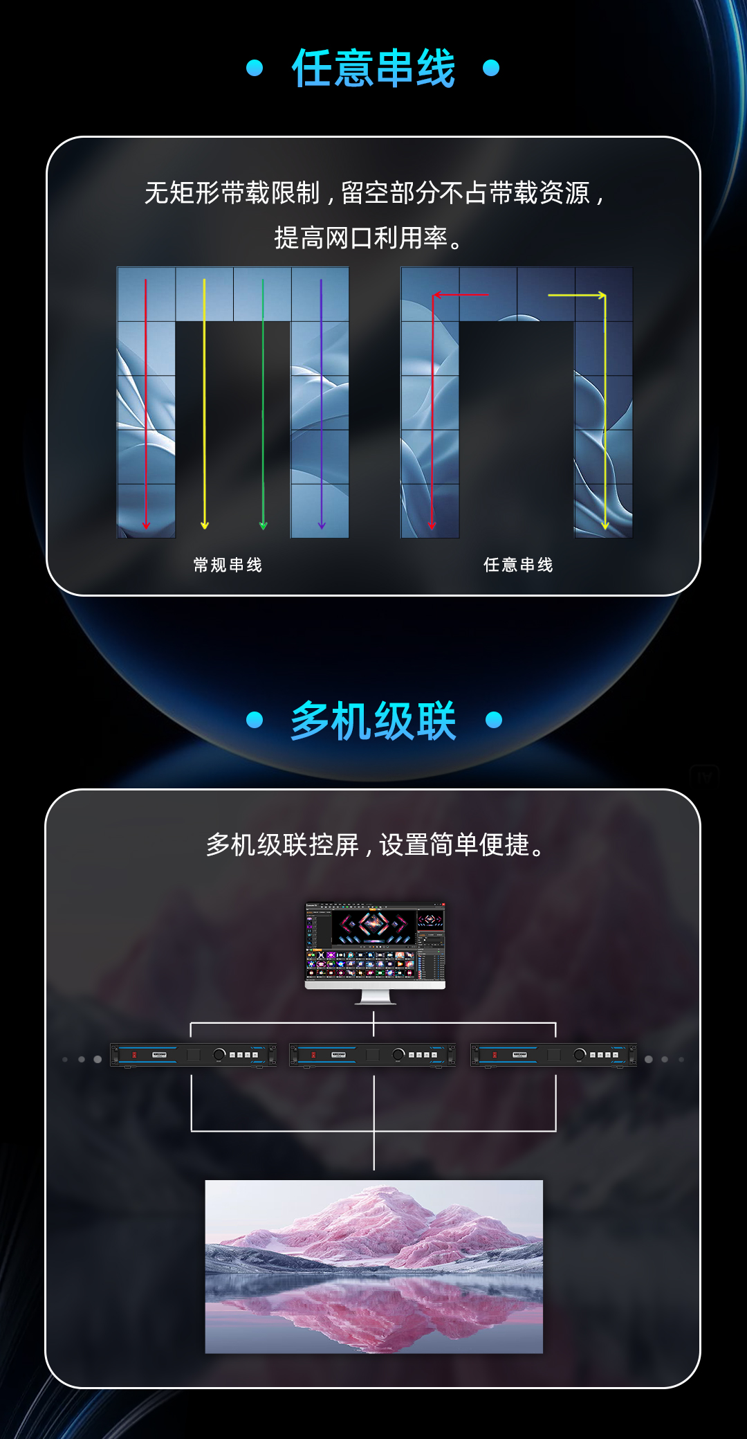 中国·7163银河(股份)有限公司-官方网站