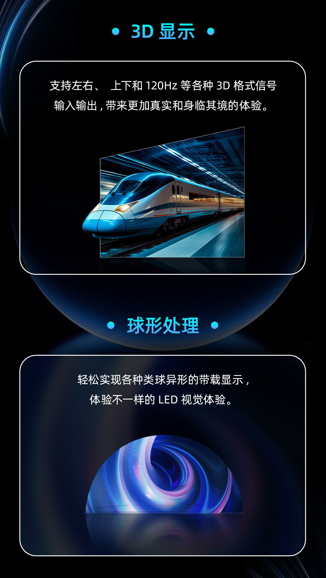 中国·7163银河(股份)有限公司-官方网站