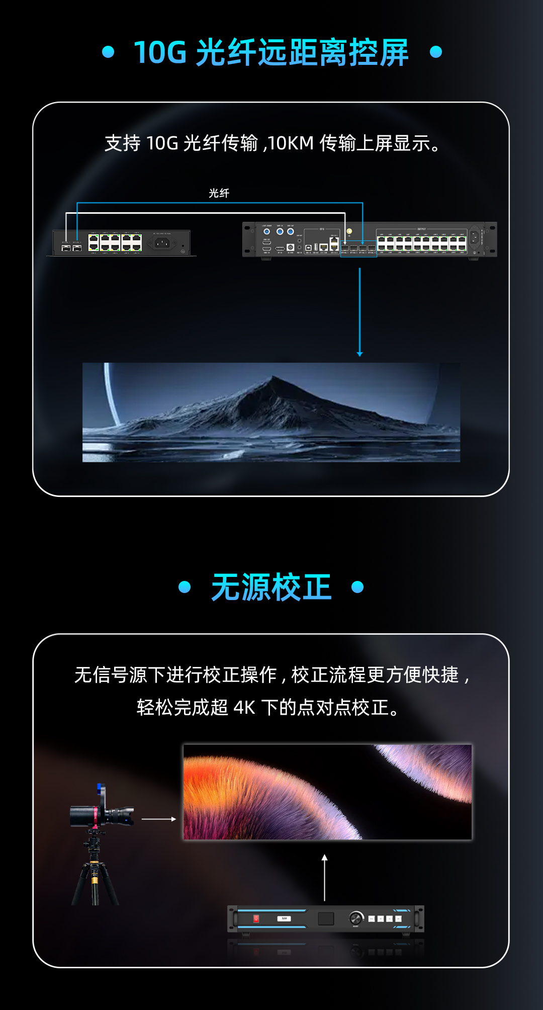 中国·7163银河(股份)有限公司-官方网站