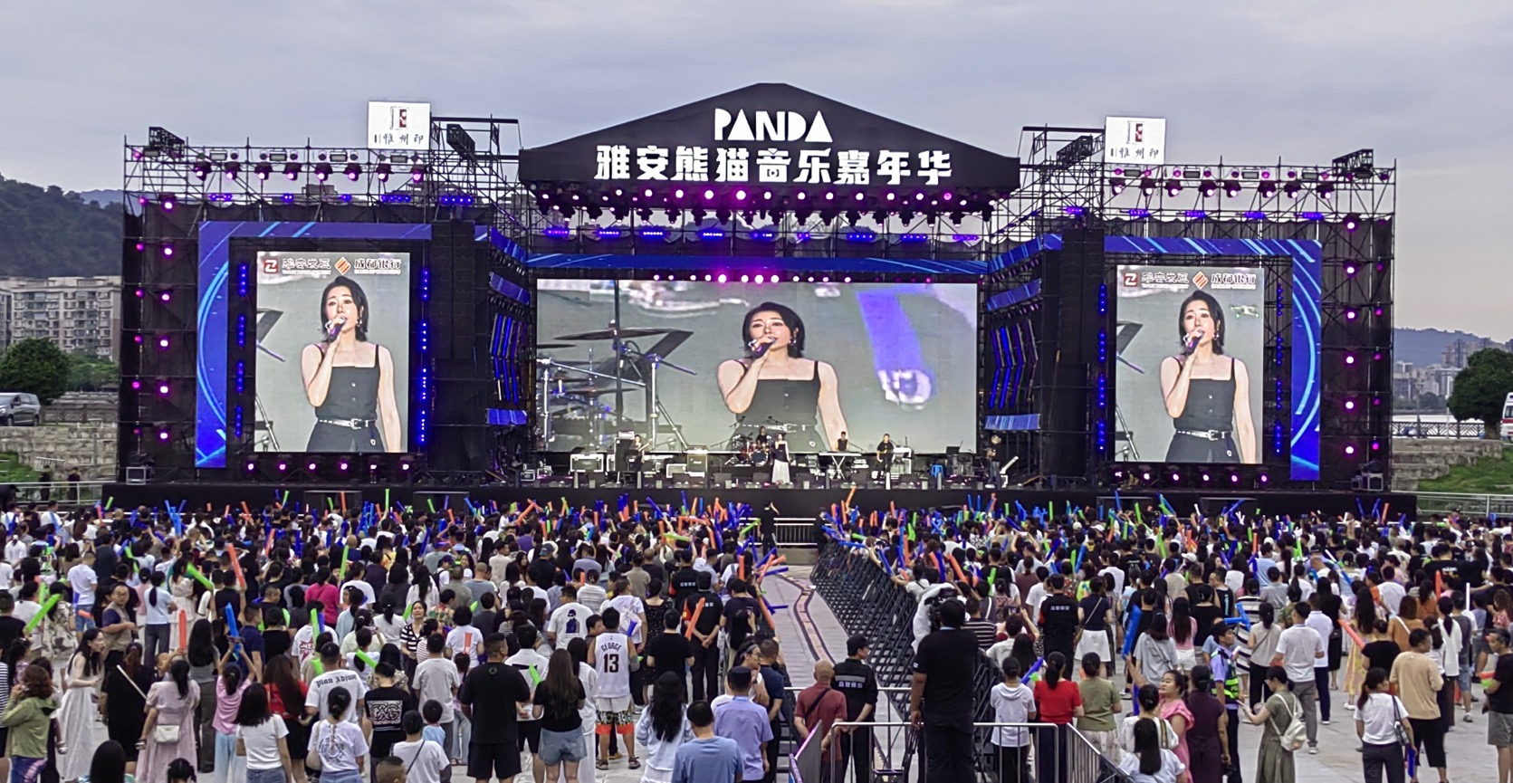 中国·7163银河(股份)有限公司-官方网站