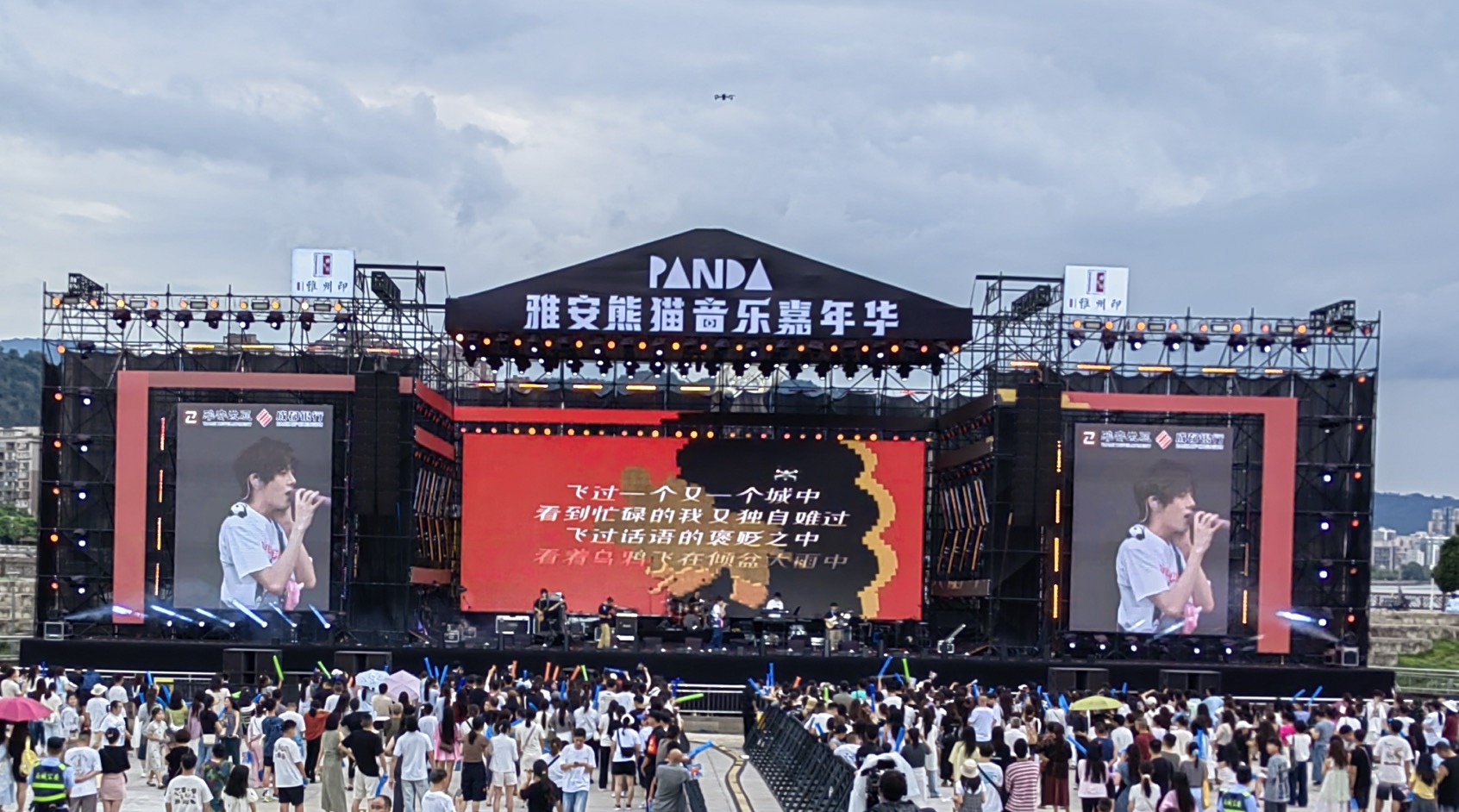 中国·7163银河(股份)有限公司-官方网站