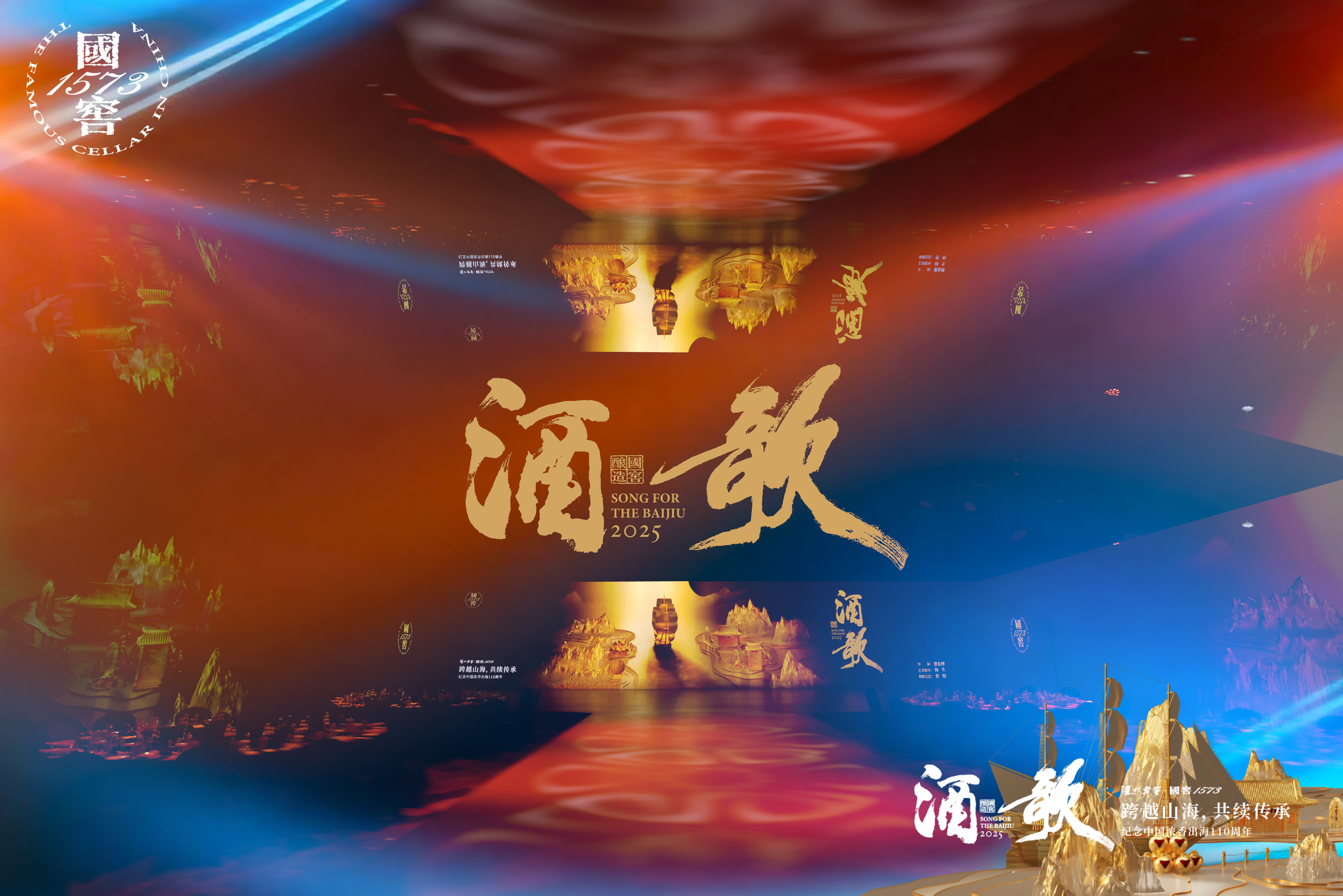 中国·7163银河(股份)有限公司-官方网站