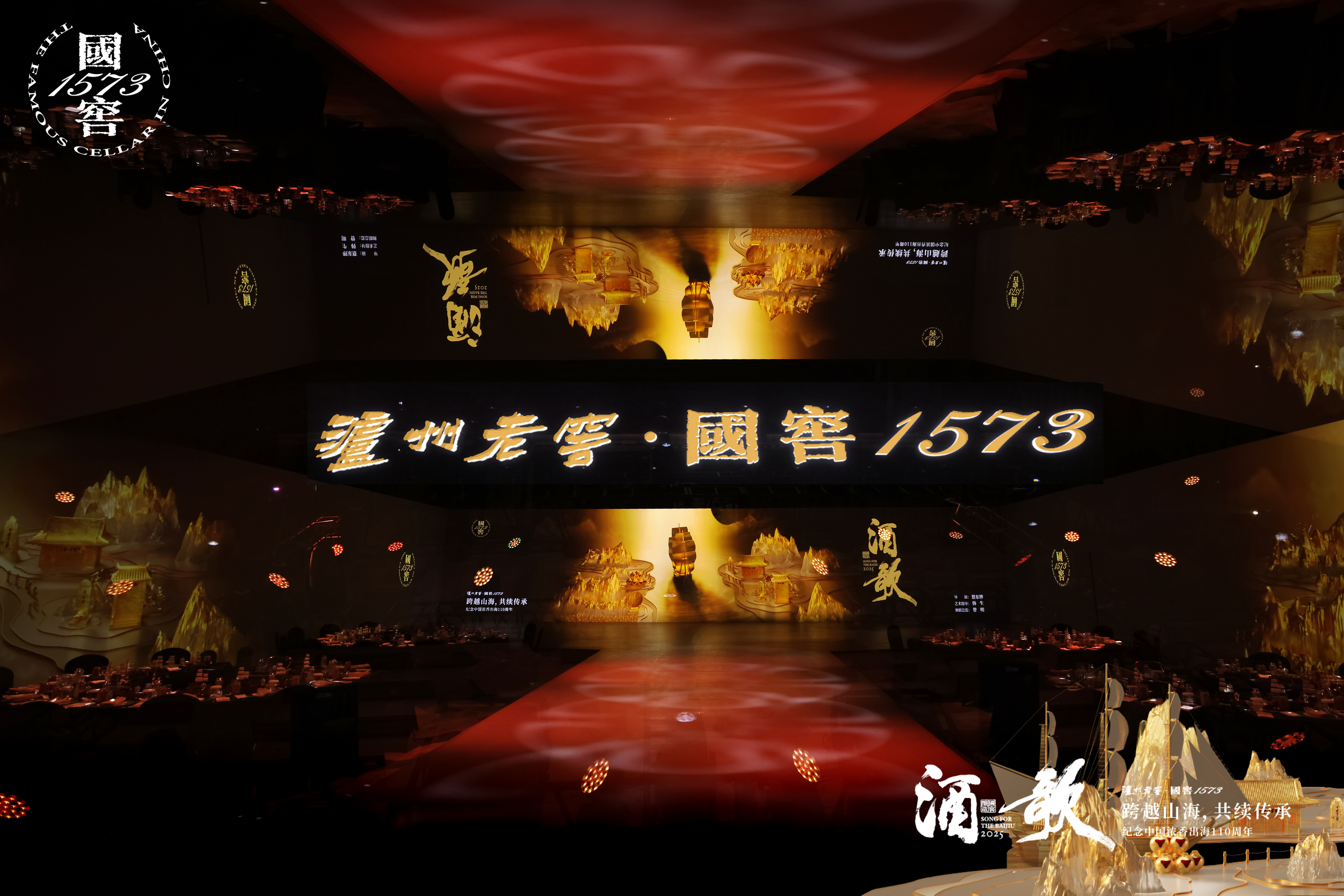 中国·7163银河(股份)有限公司-官方网站