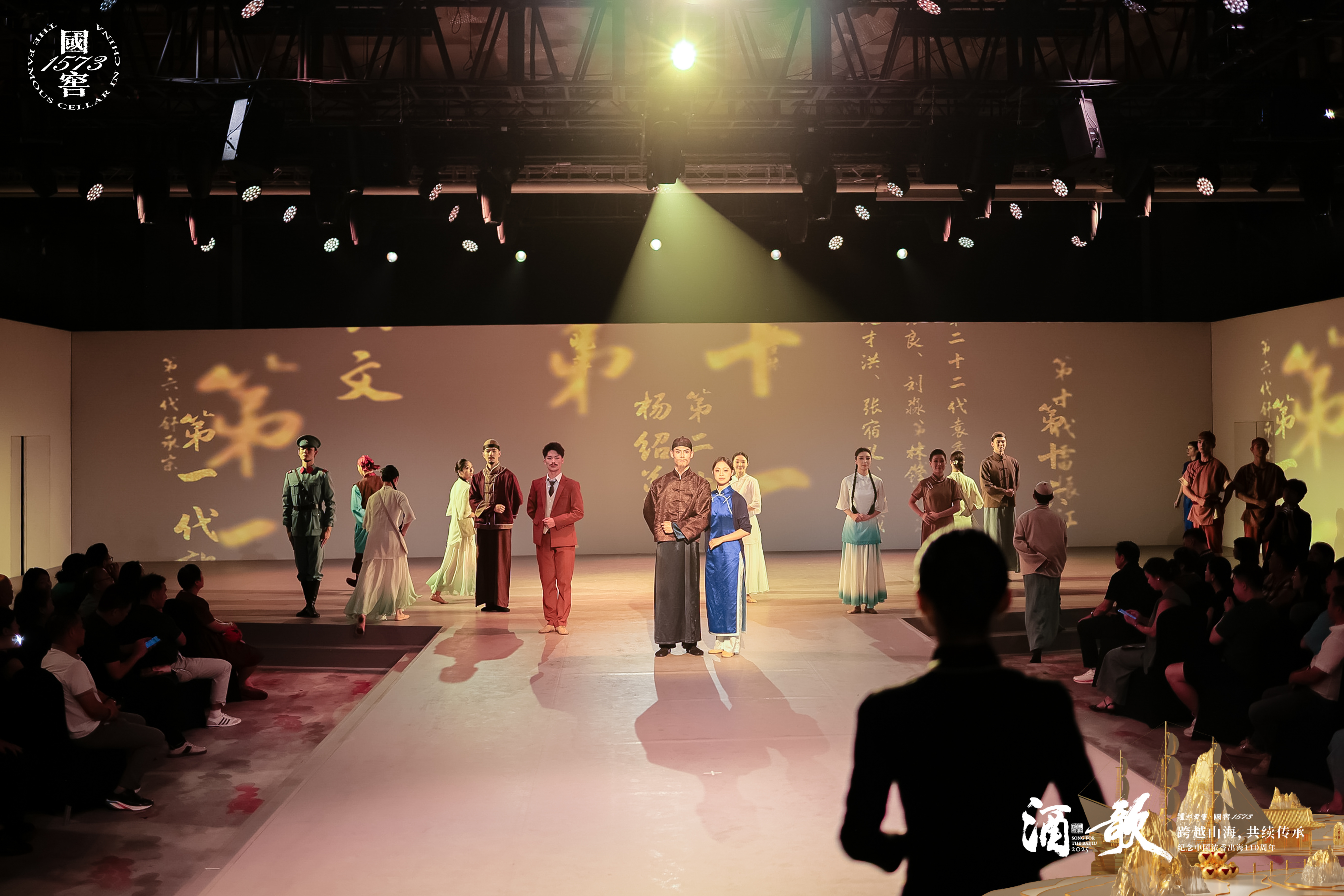 中国·7163银河(股份)有限公司-官方网站