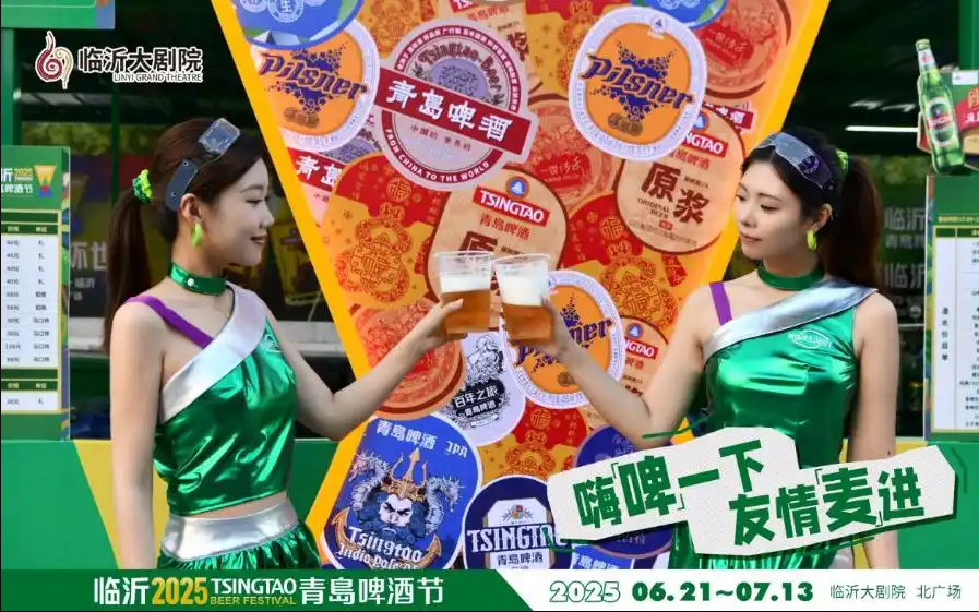 中国·7163银河(股份)有限公司-官方网站
