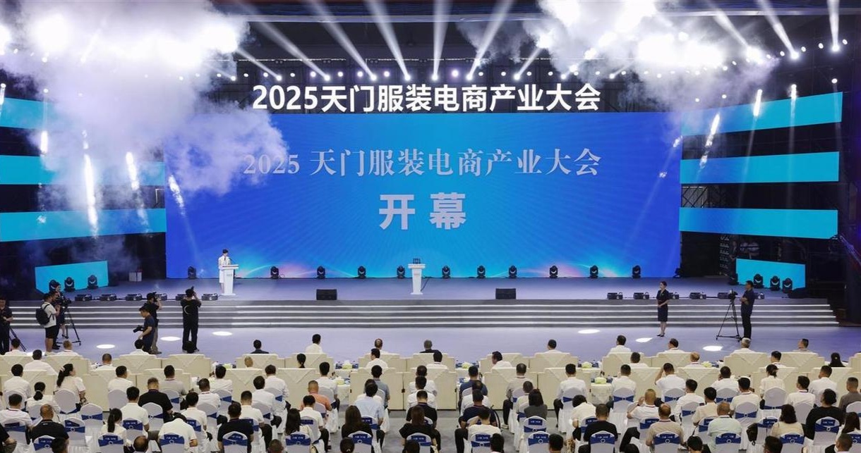 中国·7163银河(股份)有限公司-官方网站