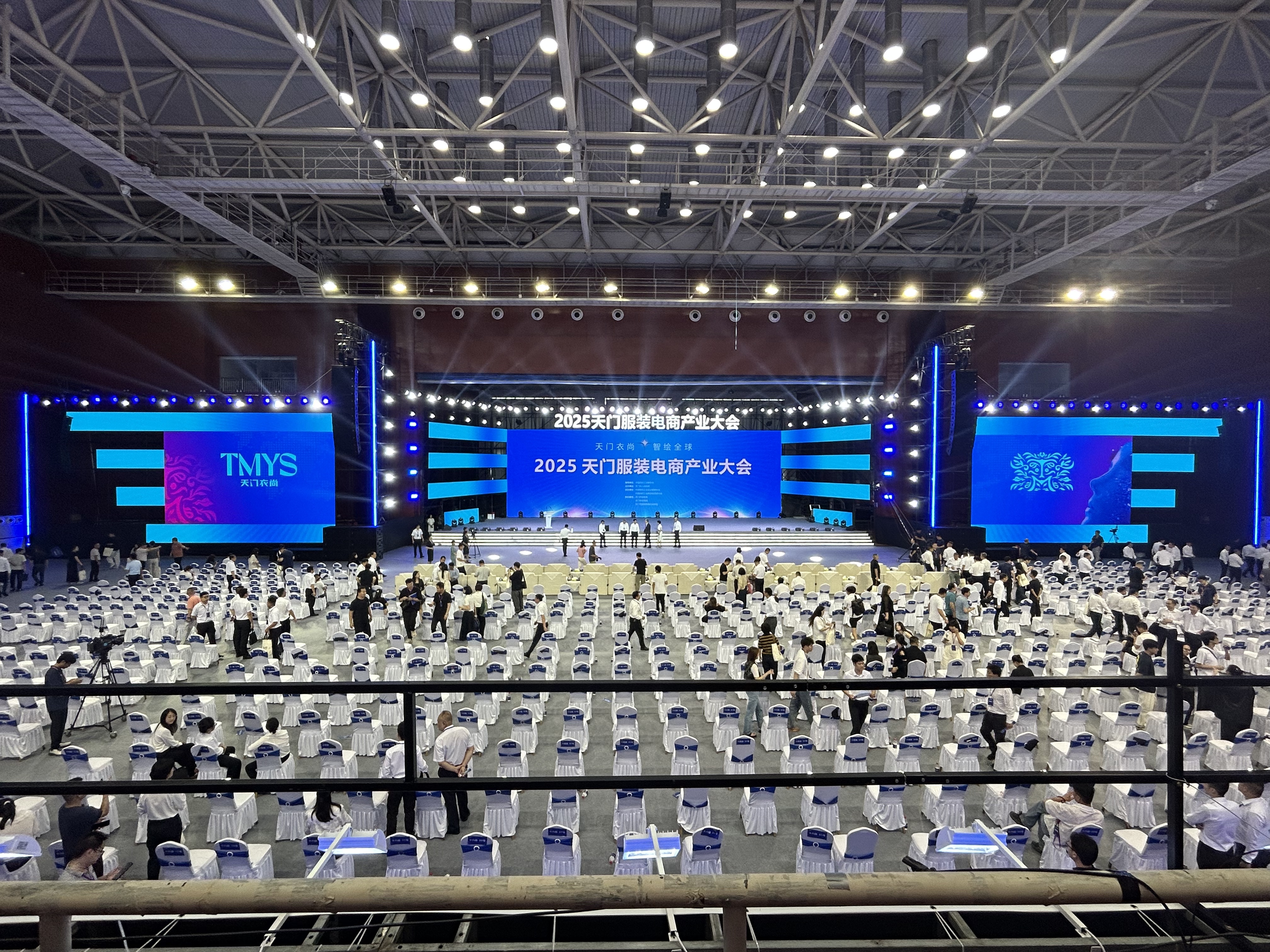 中国·7163银河(股份)有限公司-官方网站