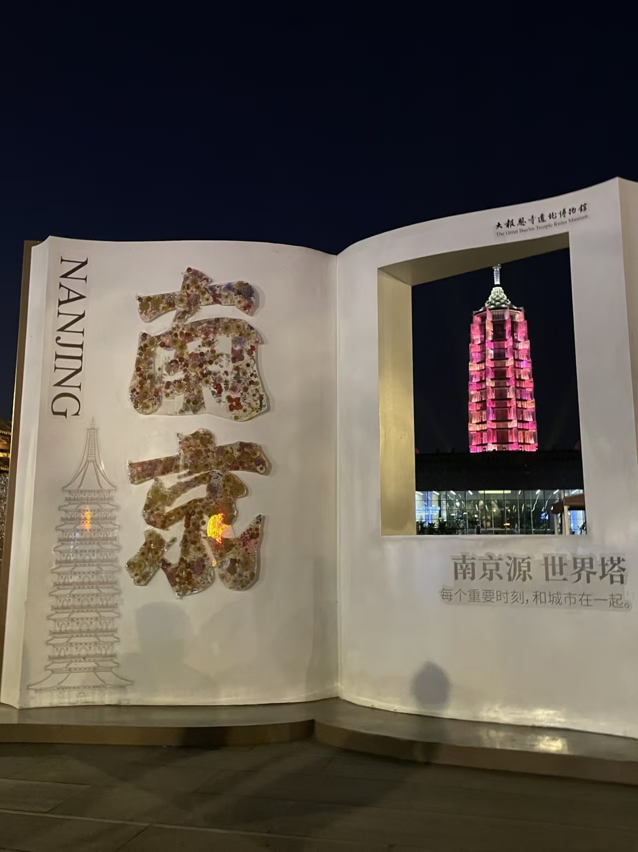 中国·7163银河(股份)有限公司-官方网站