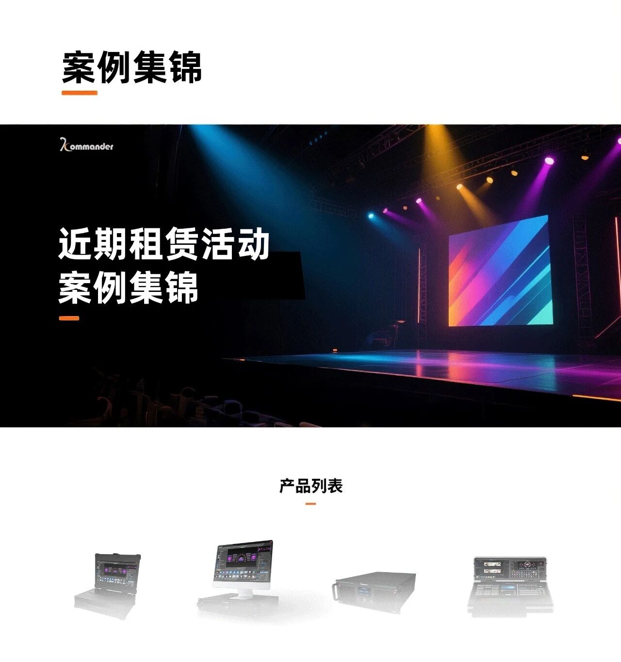 中国·7163银河(股份)有限公司-官方网站
