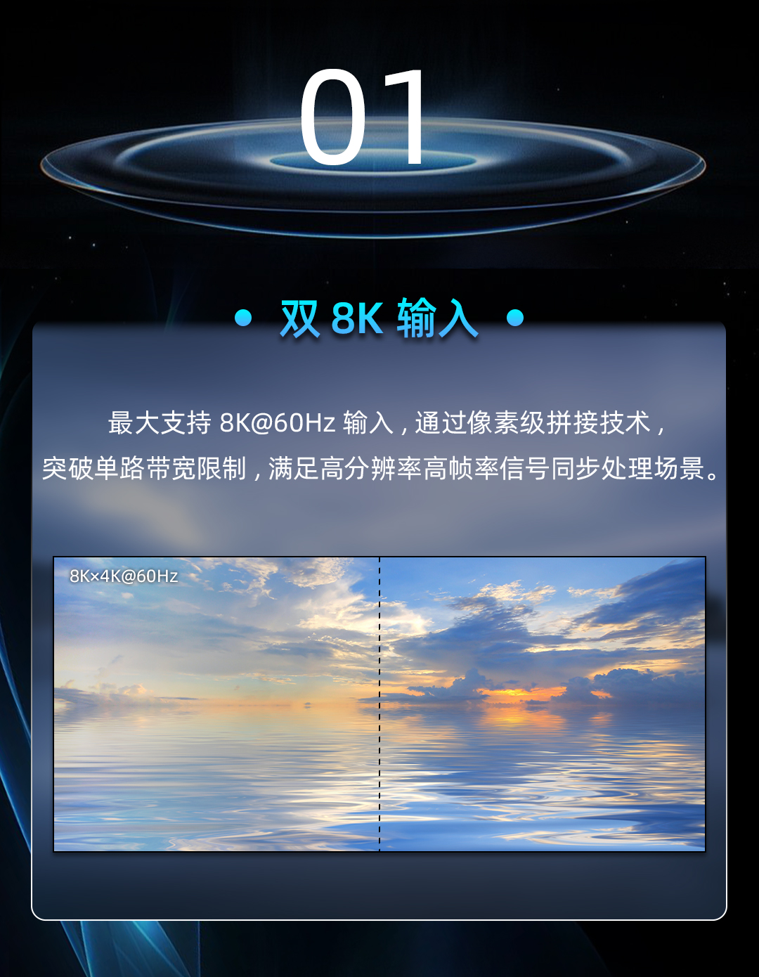 中国·7163银河(股份)有限公司-官方网站