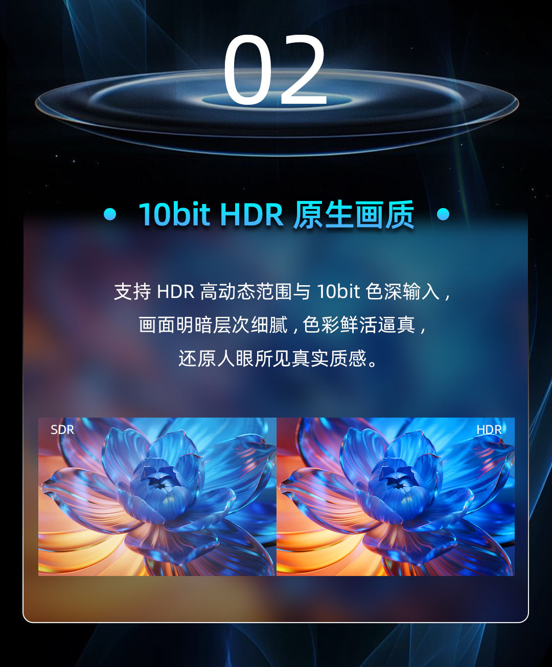 中国·7163银河(股份)有限公司-官方网站