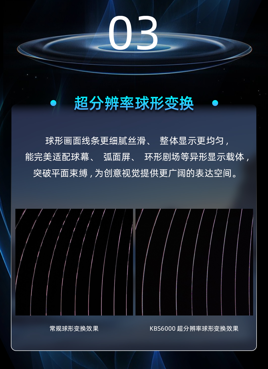 中国·7163银河(股份)有限公司-官方网站