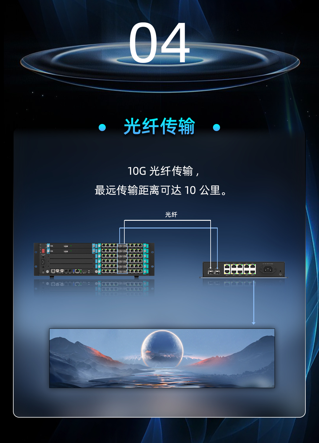 中国·7163银河(股份)有限公司-官方网站