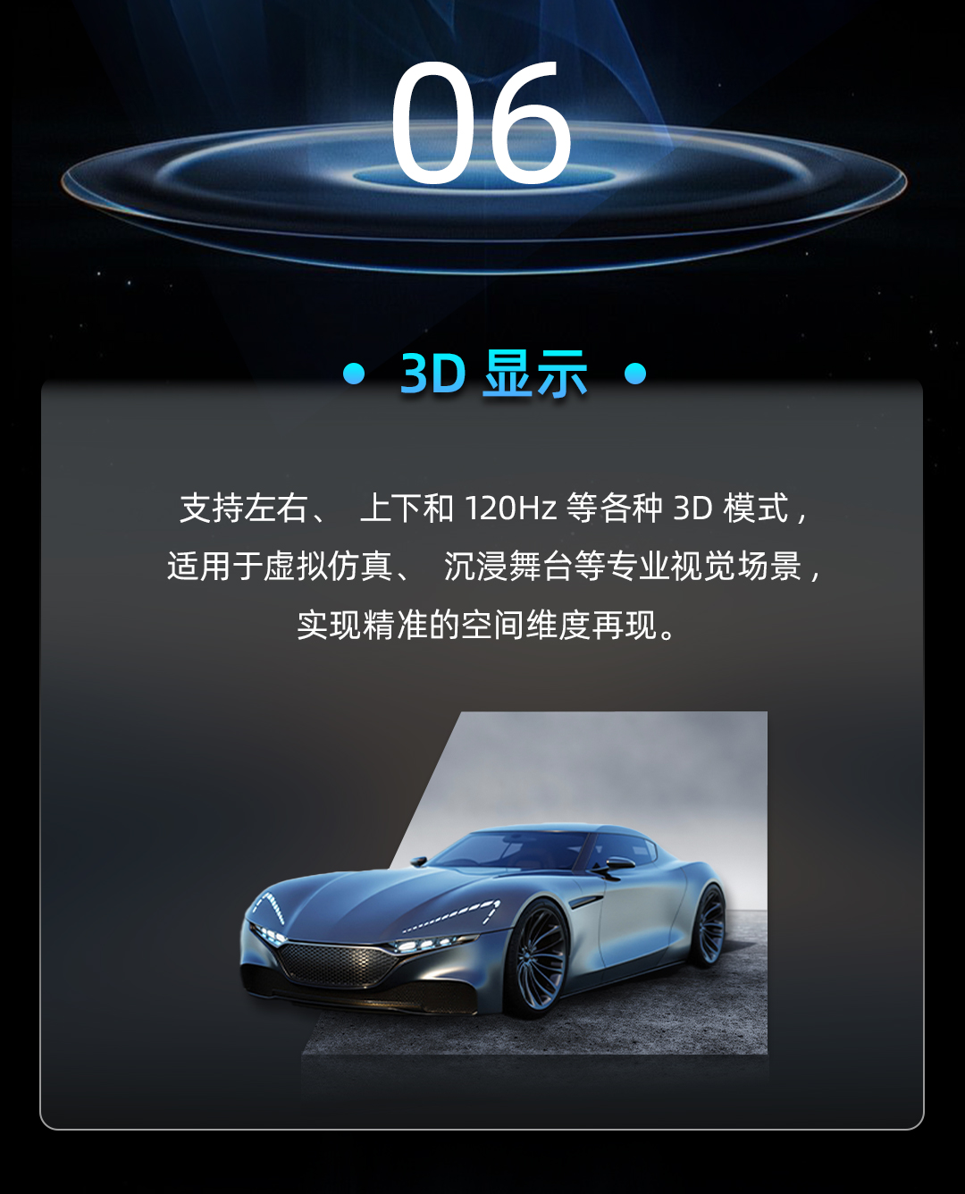 中国·7163银河(股份)有限公司-官方网站
