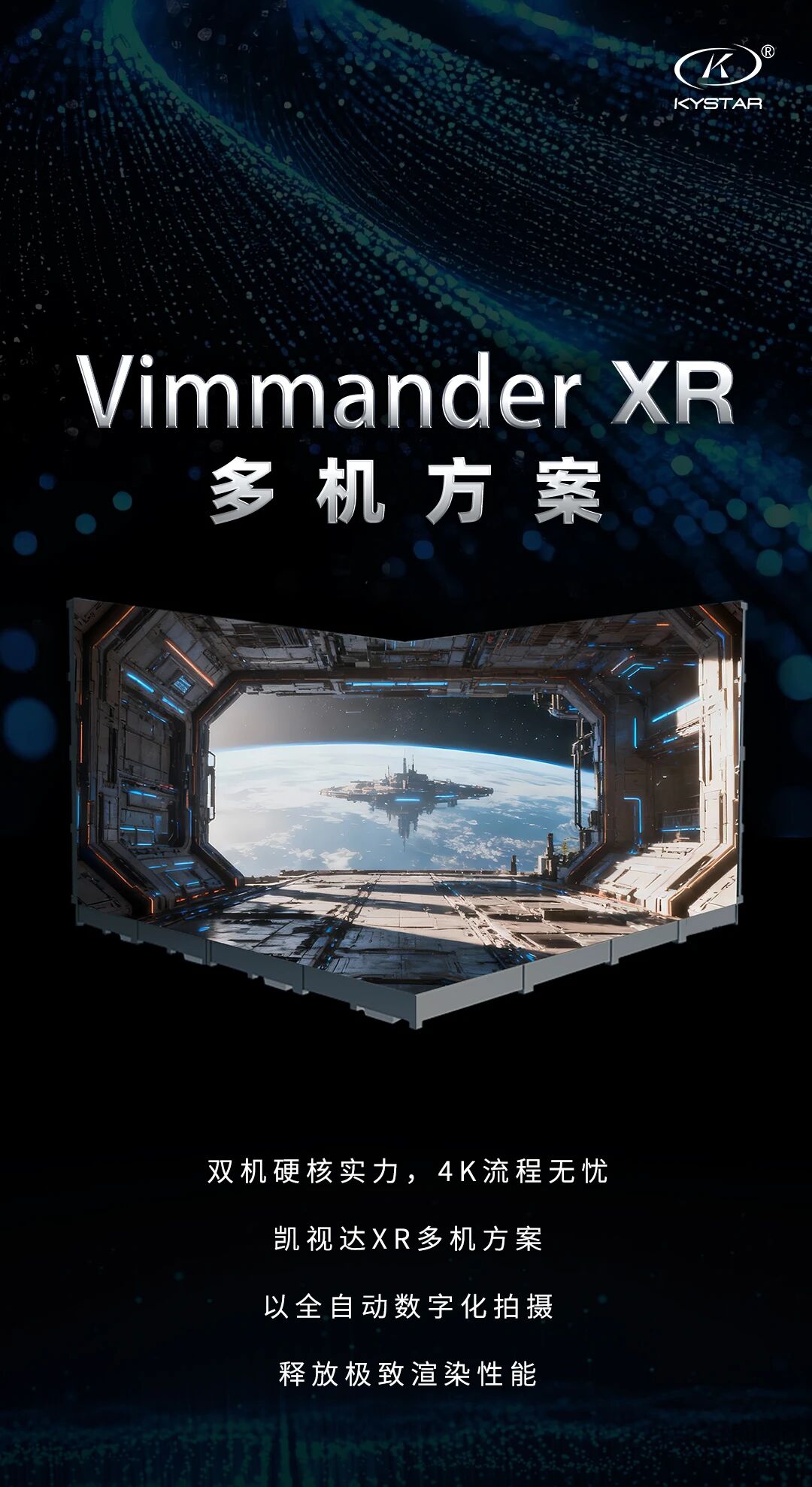 中国·7163银河(股份)有限公司-官方网站