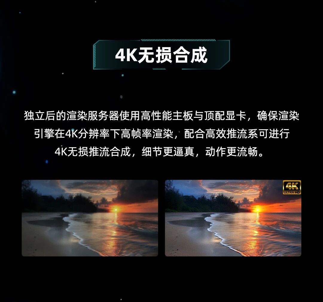 中国·7163银河(股份)有限公司-官方网站