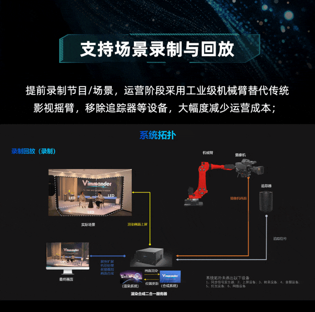 中国·7163银河(股份)有限公司-官方网站
