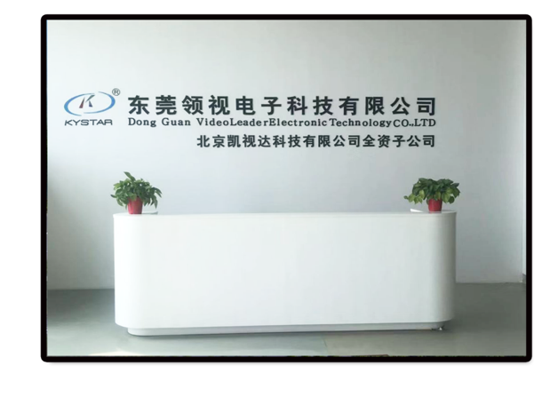 中国·7163银河(股份)有限公司-官方网站