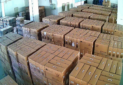 中国·7163银河(股份)有限公司-官方网站