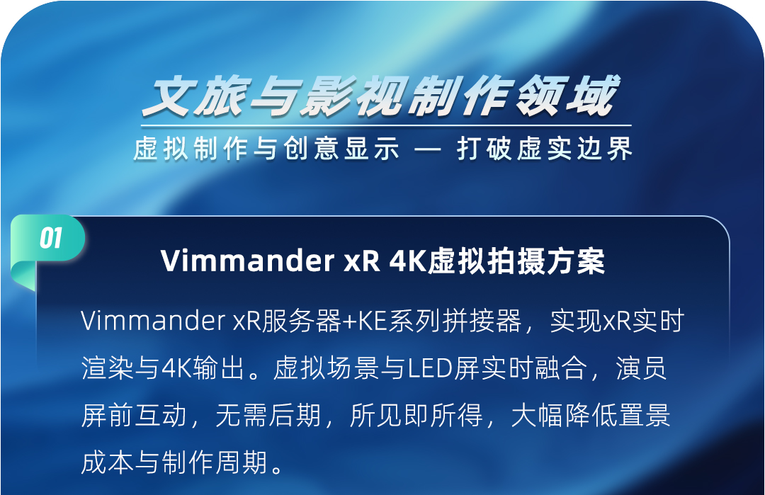 中国·7163银河(股份)有限公司-官方网站