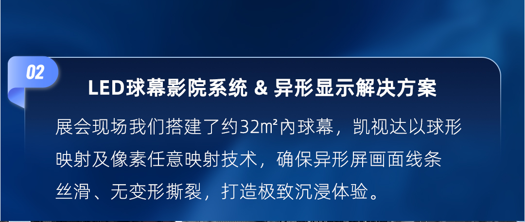 中国·7163银河(股份)有限公司-官方网站