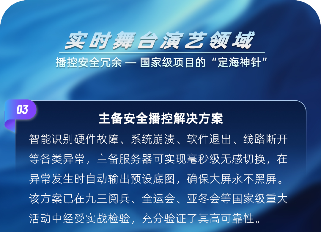 中国·7163银河(股份)有限公司-官方网站