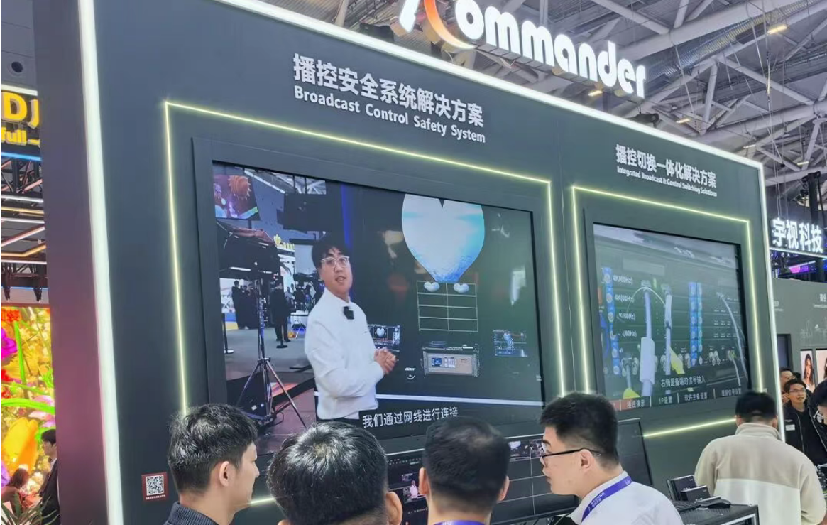 中国·7163银河(股份)有限公司-官方网站