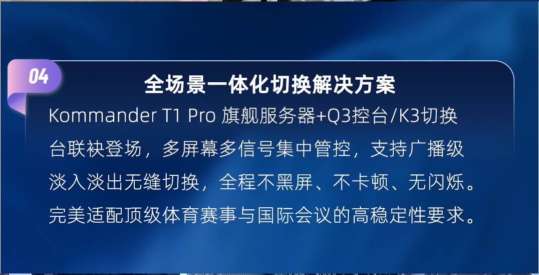 中国·7163银河(股份)有限公司-官方网站
