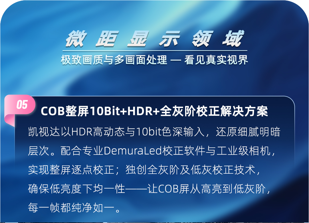 中国·7163银河(股份)有限公司-官方网站