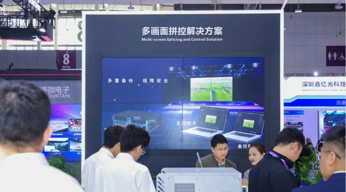 中国·7163银河(股份)有限公司-官方网站